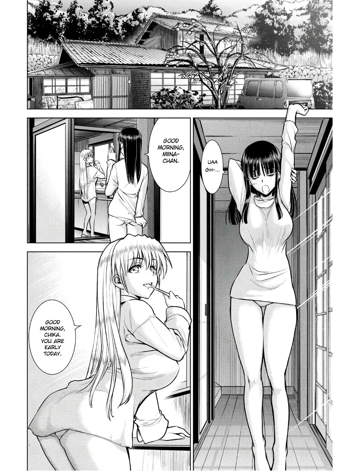 Read Satanophany chapter 130 image 2 on Lezhin