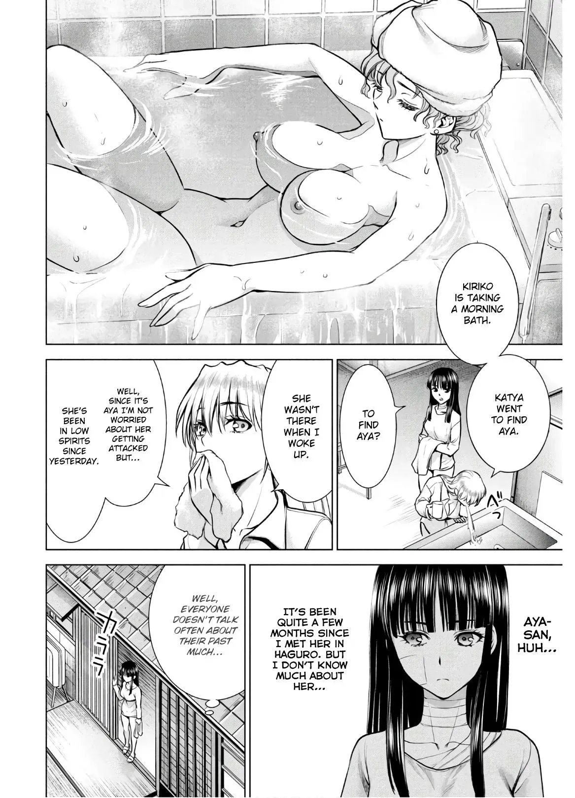 Read Satanophany chapter 130 image 4 on Lezhin