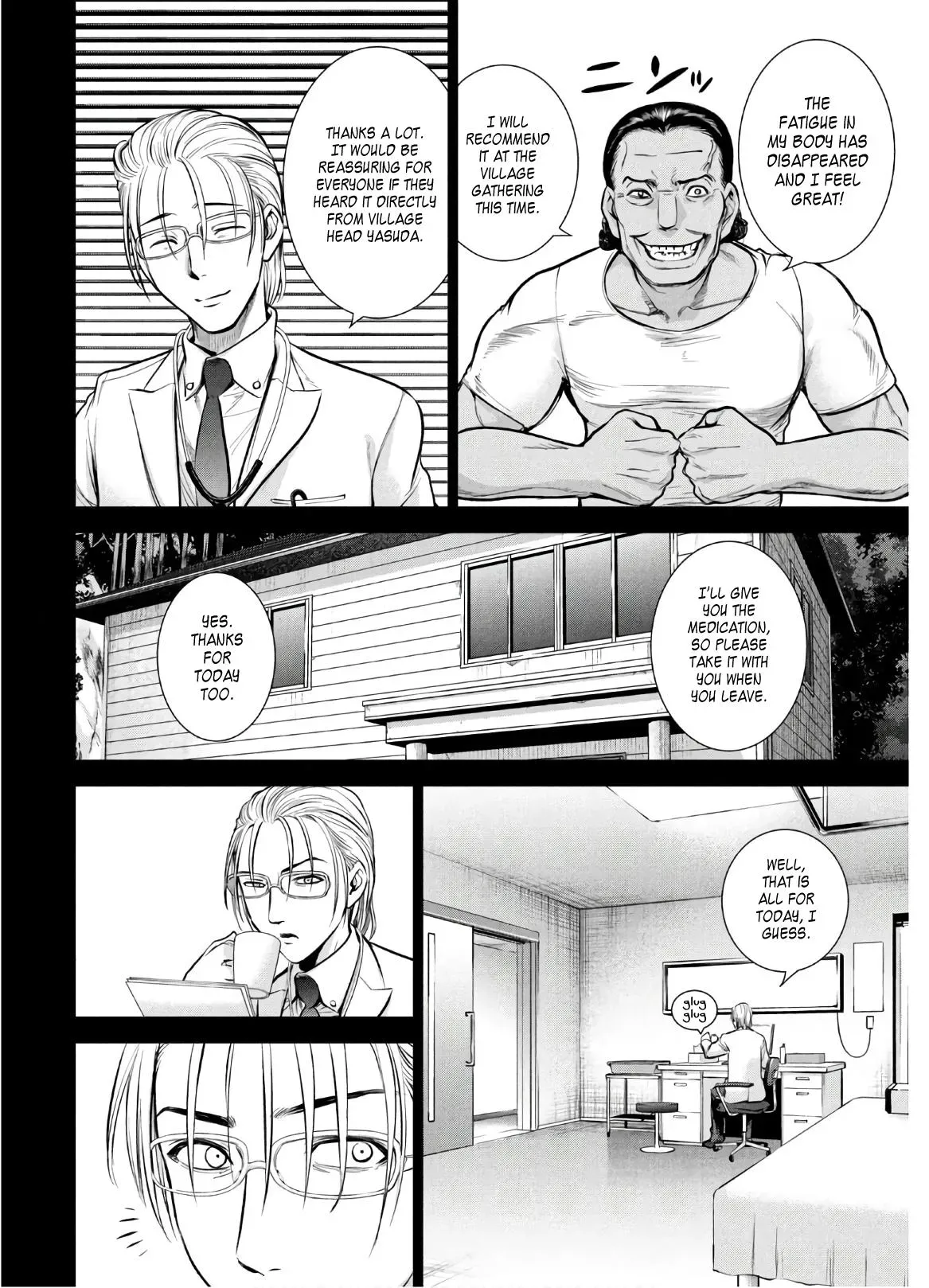 Read Satanophany chapter 130 image 8 on Lezhin