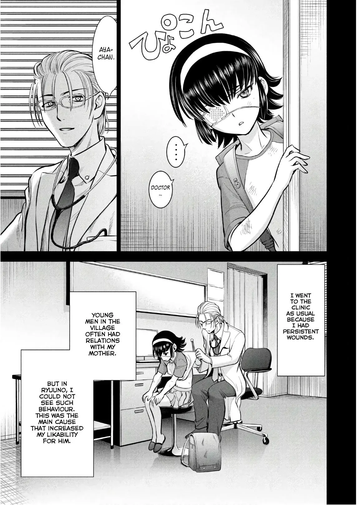 Read Satanophany chapter 130 image 9 on Lezhin
