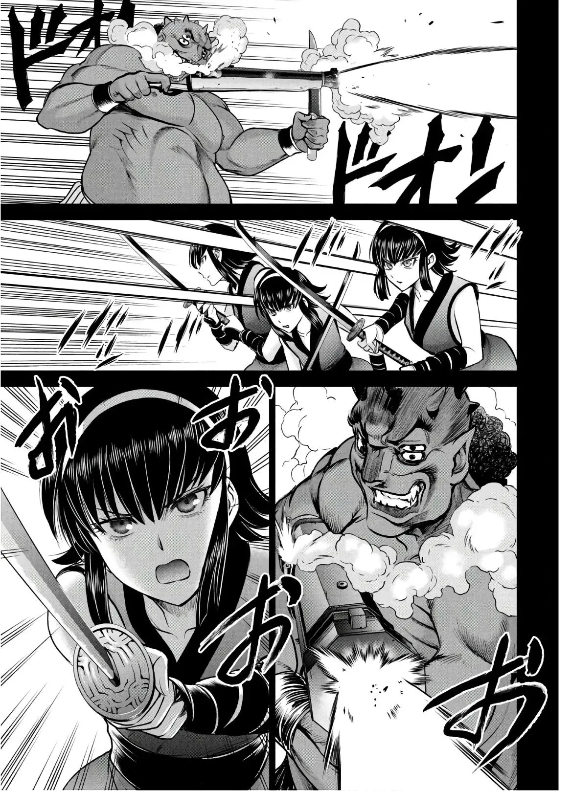 Read Satanophany chapter 131 image 10 on Lezhin