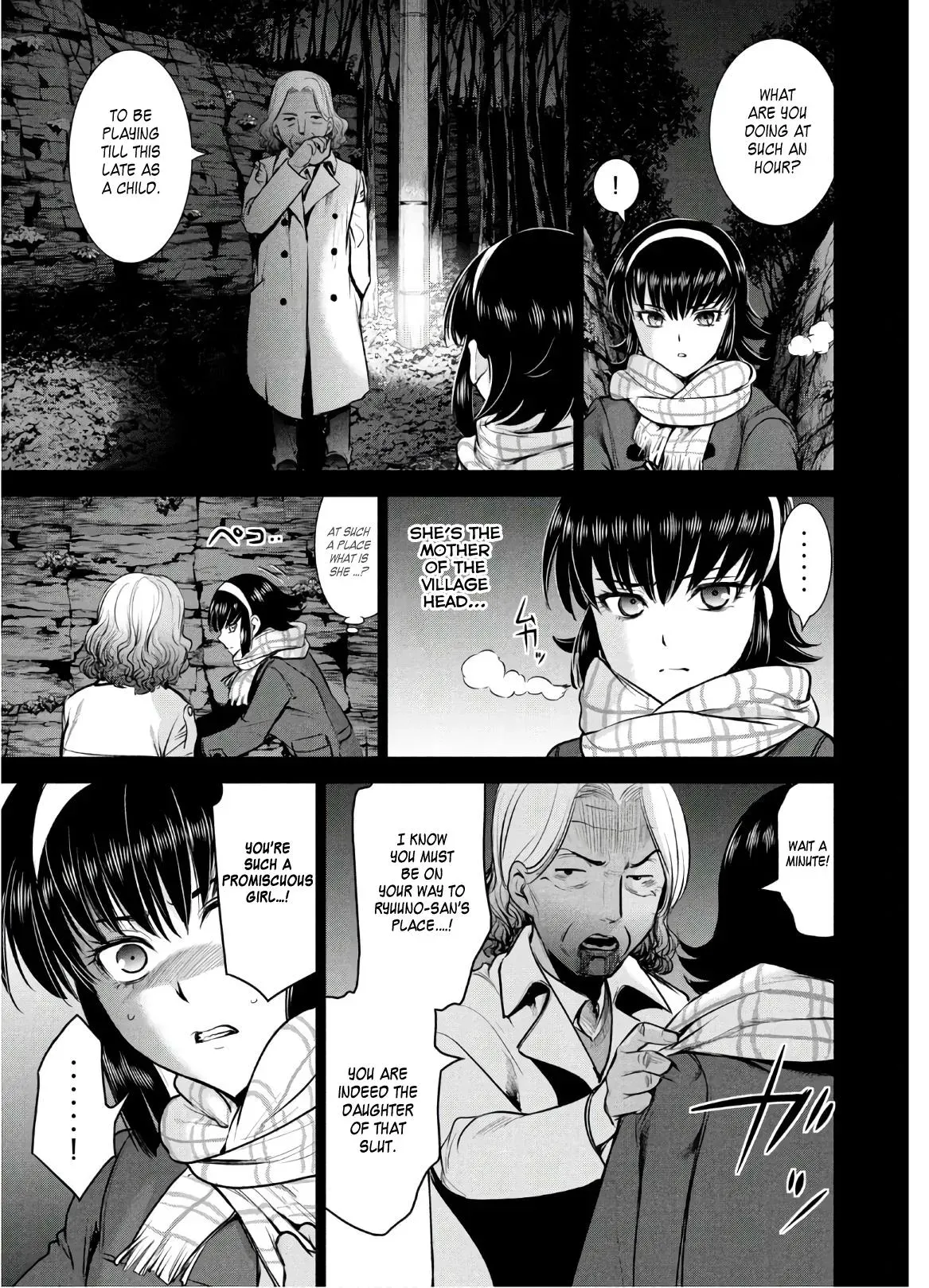 Read Satanophany chapter 131 image 14 on Lezhin