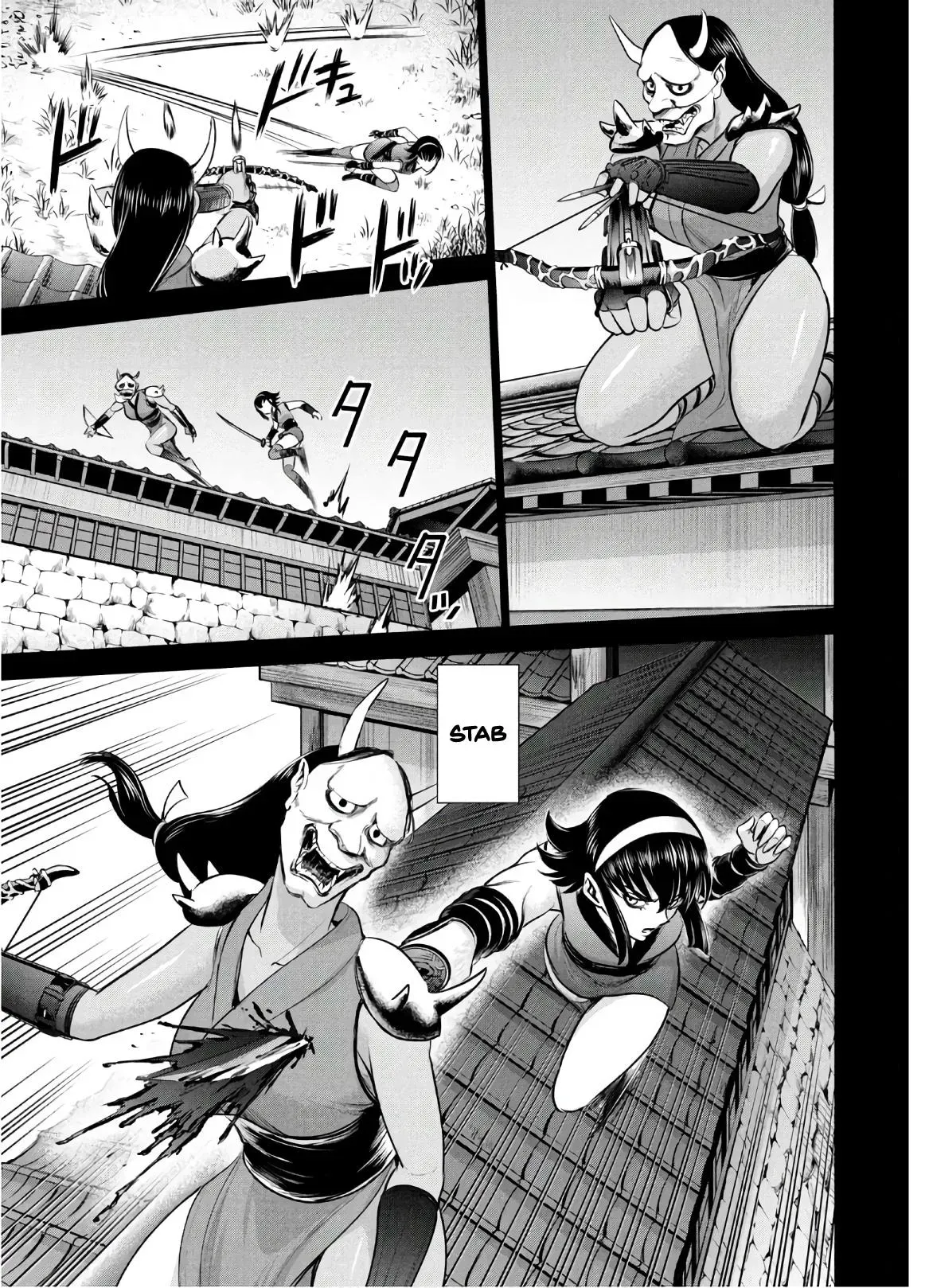 Read Satanophany chapter 131 image 7 on Lezhin