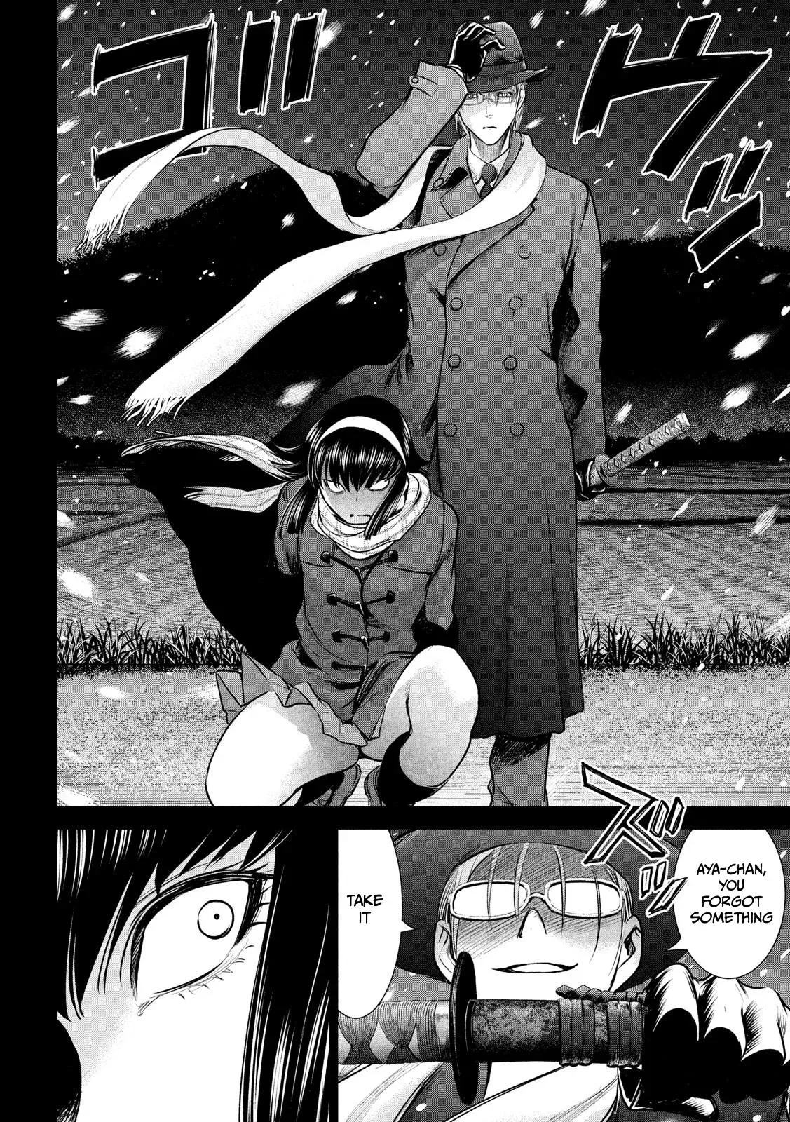 Read Satanophany chapter 132 image 12 on Lezhin