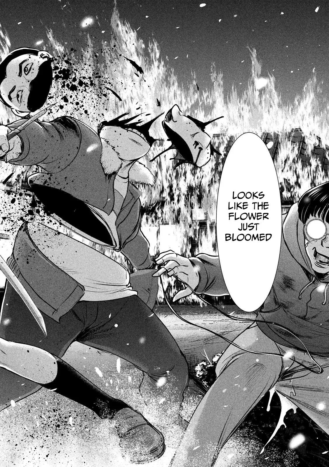 Read Satanophany chapter 132 image 16 on Lezhin