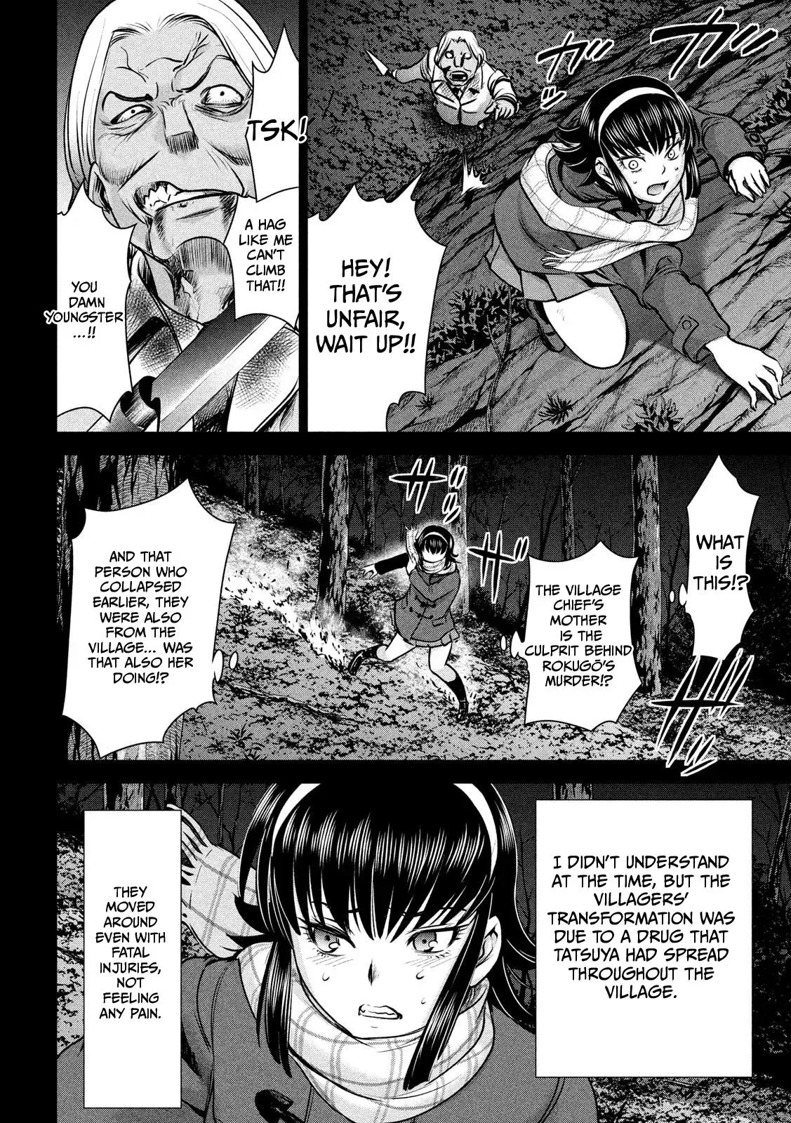 Read Satanophany chapter 132 image 4 on Lezhin