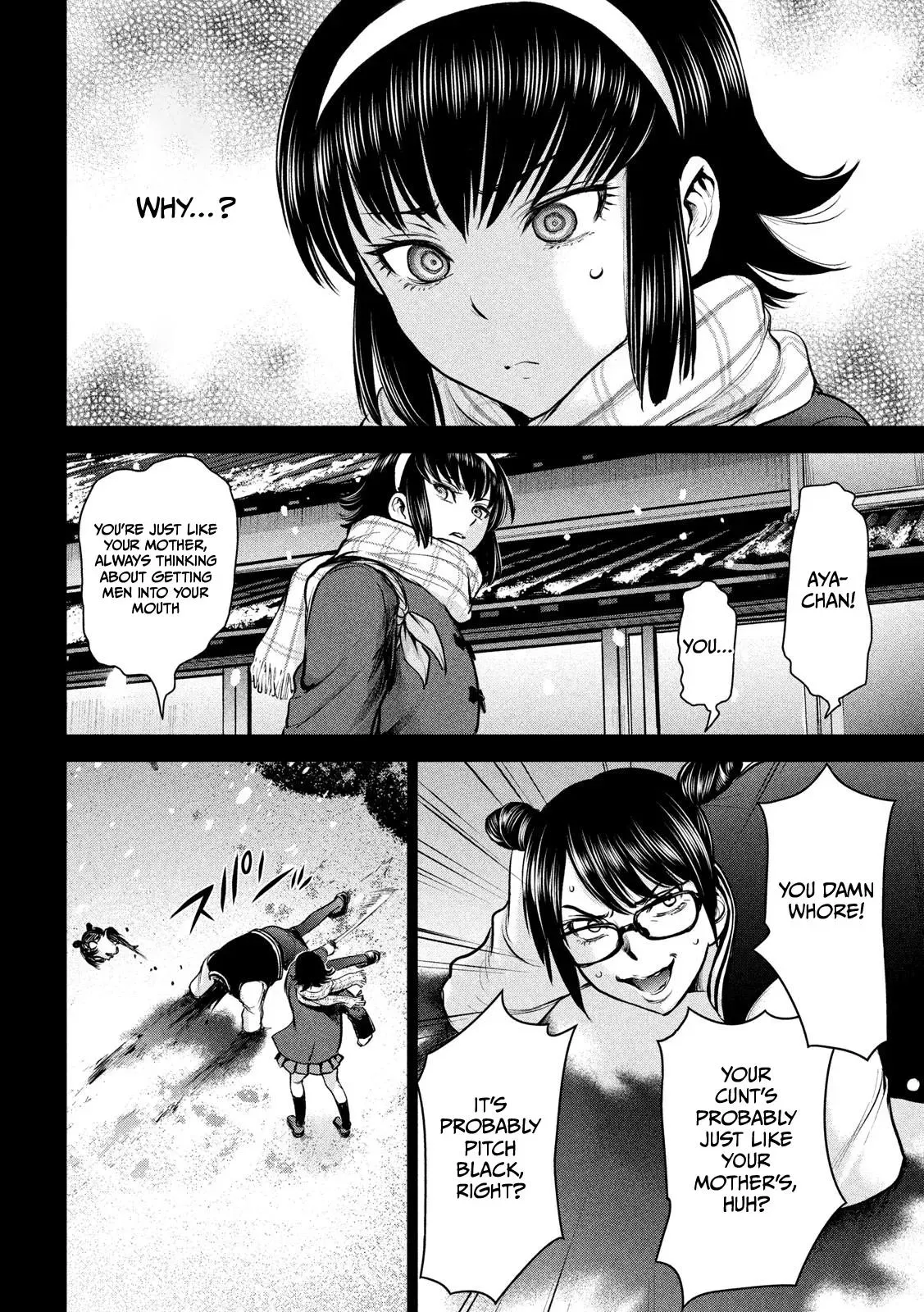 Read Satanophany chapter 133 image 14 on Lezhin