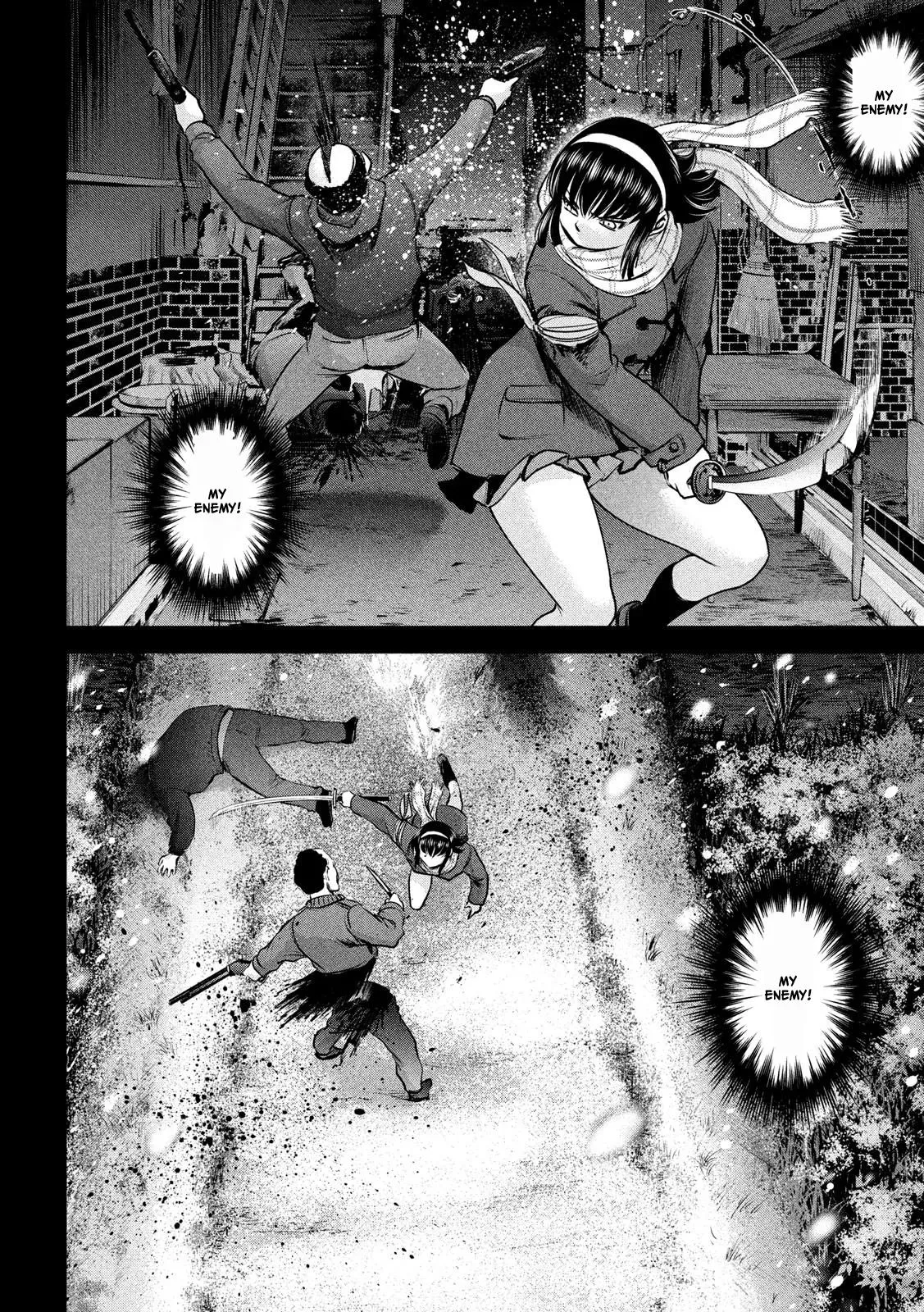 Read Satanophany chapter 133 image 16 on Lezhin