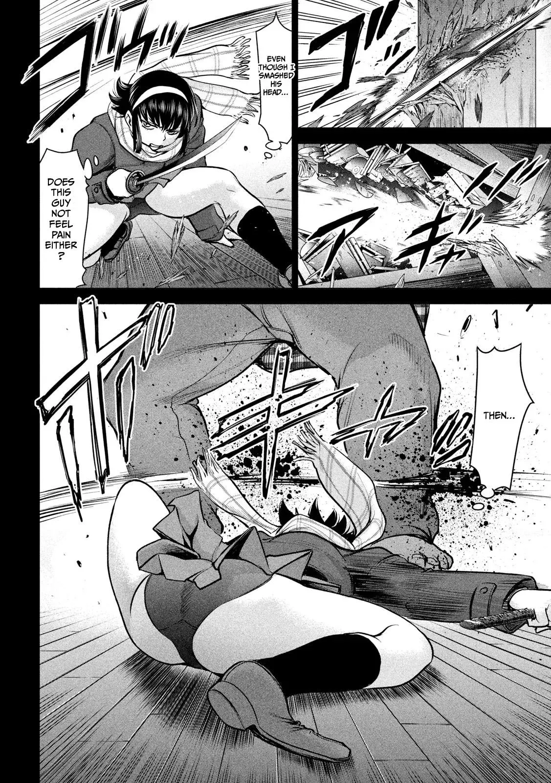Read Satanophany chapter 133 image 6 on Lezhin