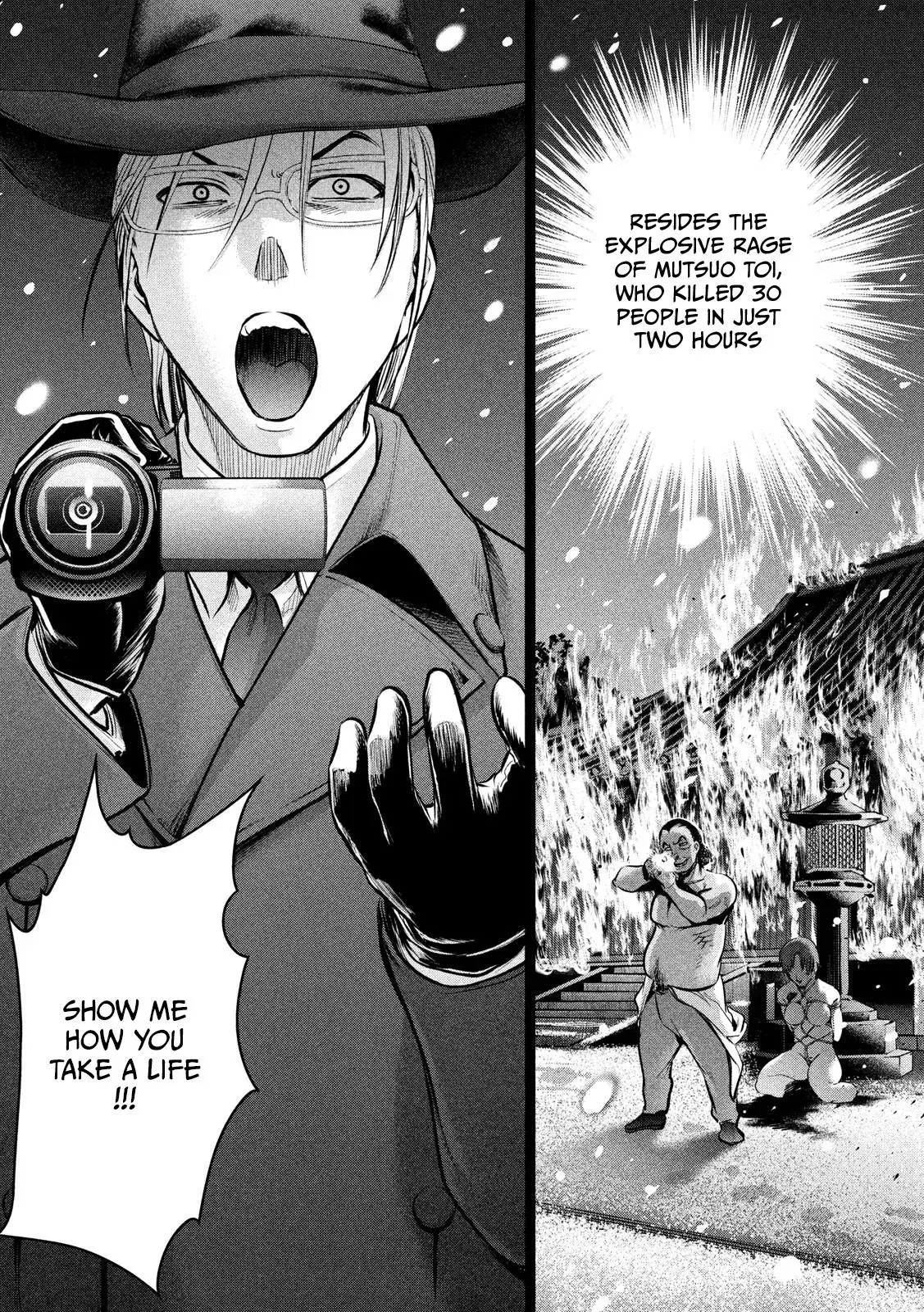Read Satanophany chapter 134 image 19 on Lezhin