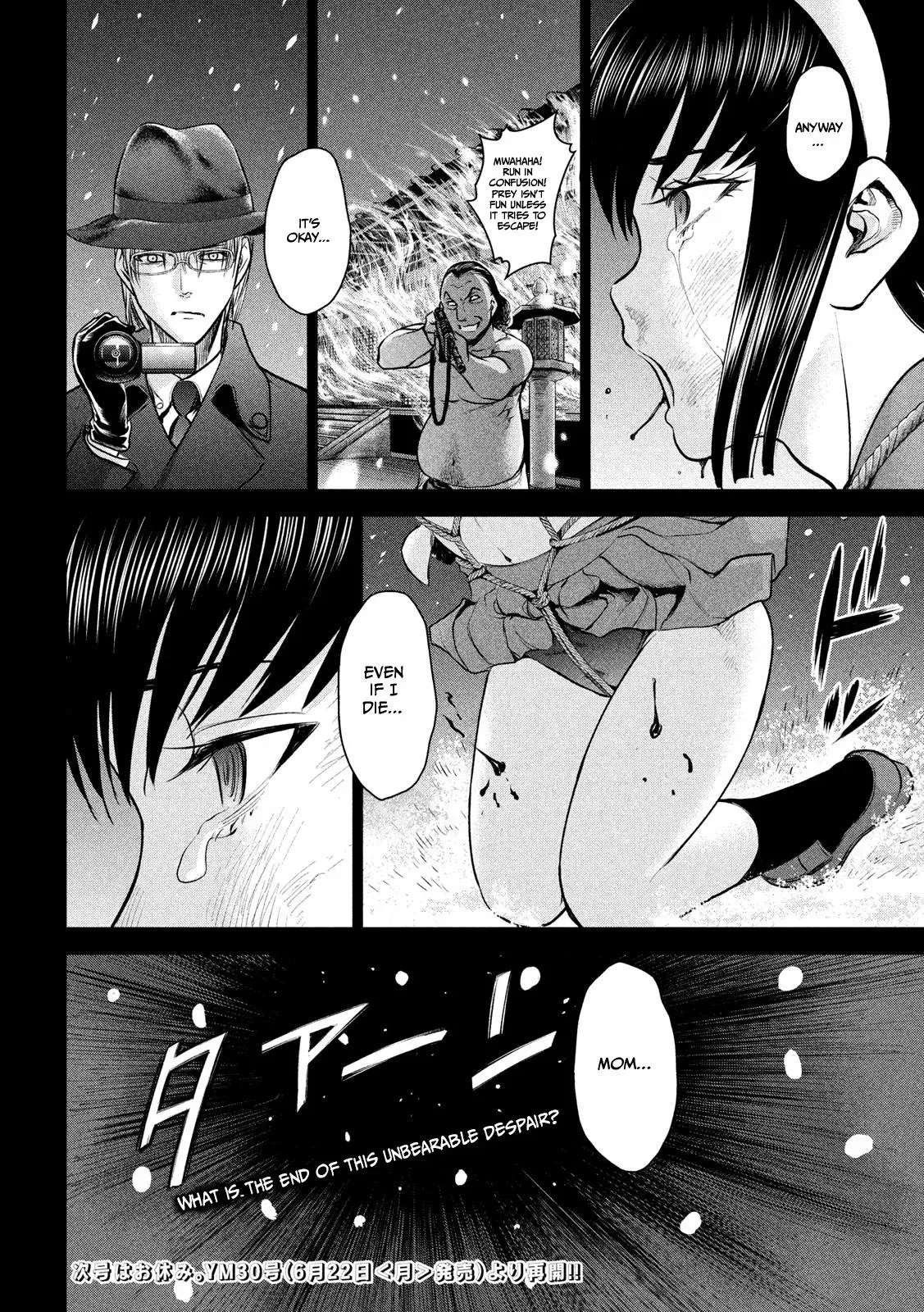 Read Satanophany chapter 134 image 20 on Lezhin