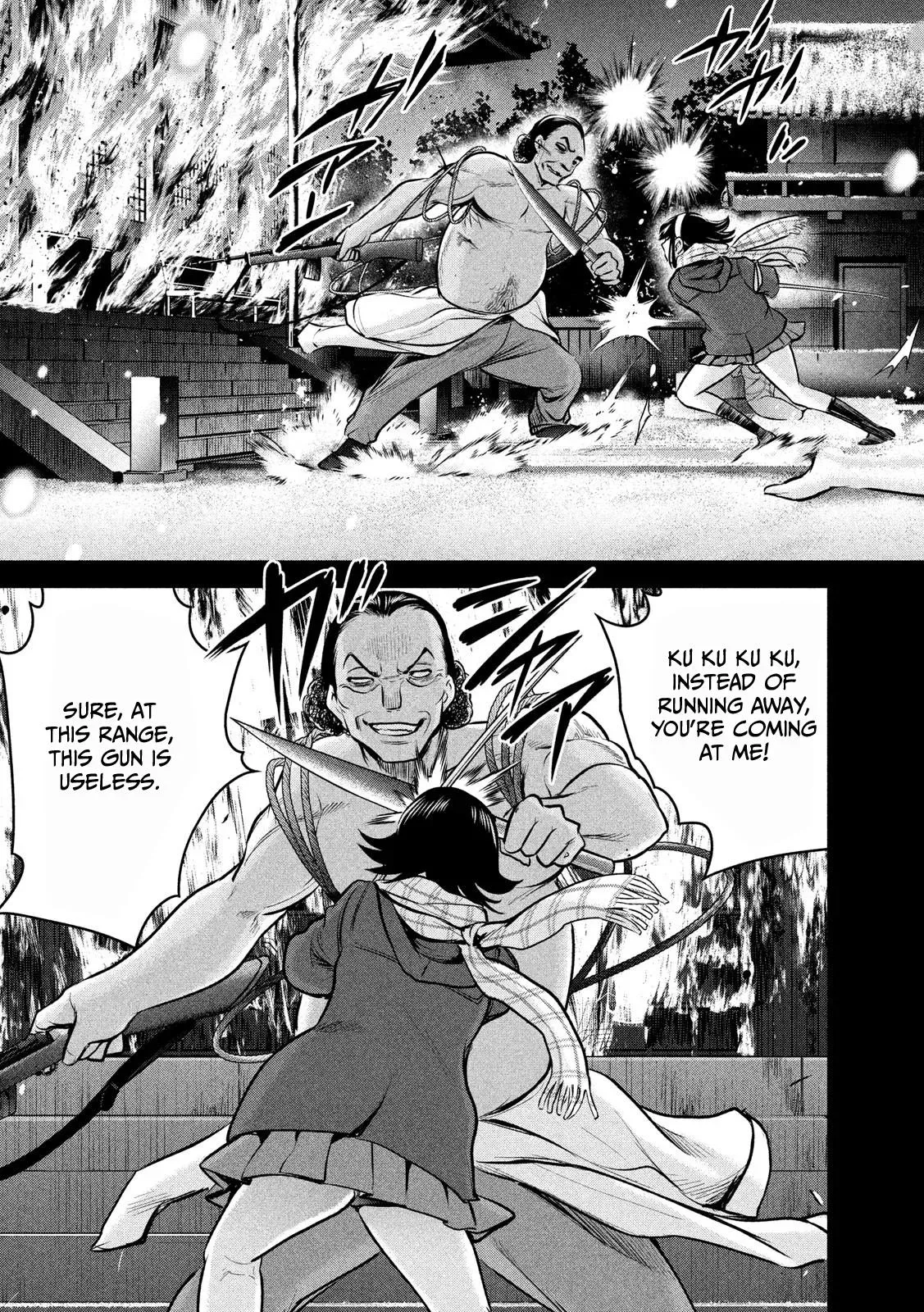 Read Satanophany chapter 134 image 3 on Lezhin
