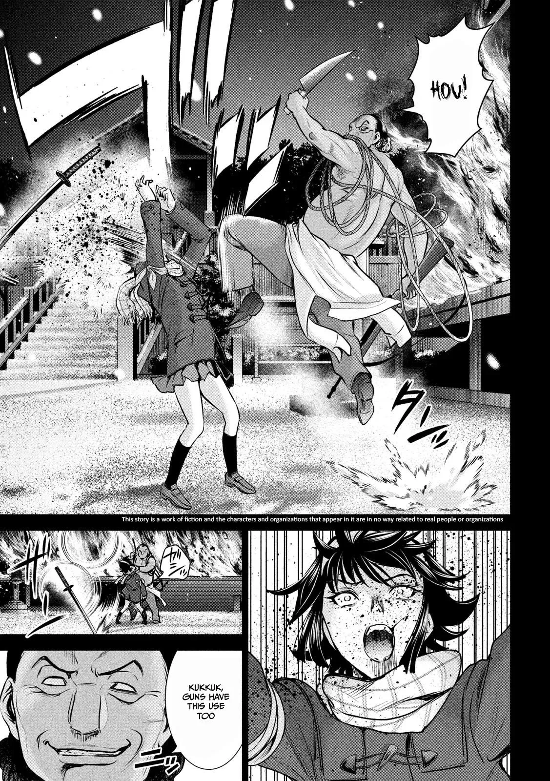 Read Satanophany chapter 134 image 5 on Lezhin