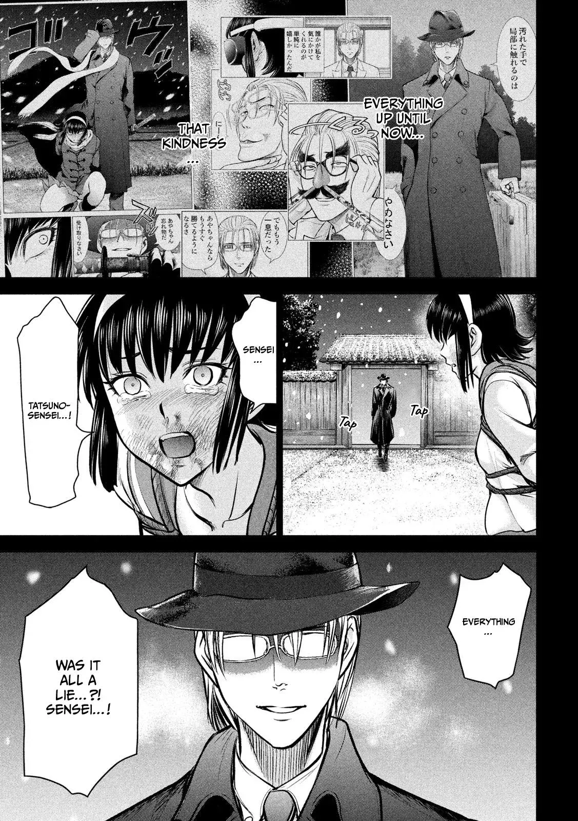 Read Satanophany chapter 134 image 9 on Lezhin