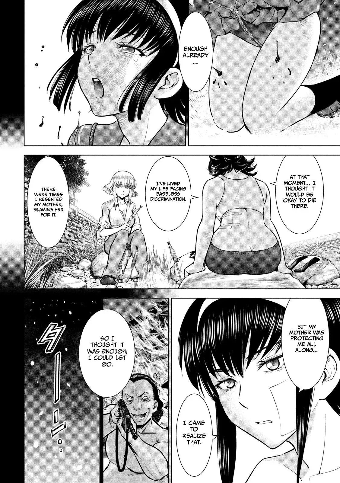 Read Satanophany chapter 135 image 1 on Lezhin