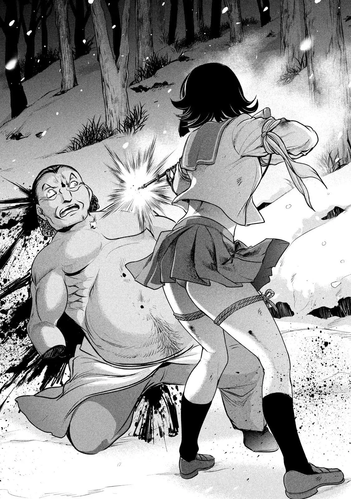 Read Satanophany chapter 135 image 11 on Lezhin