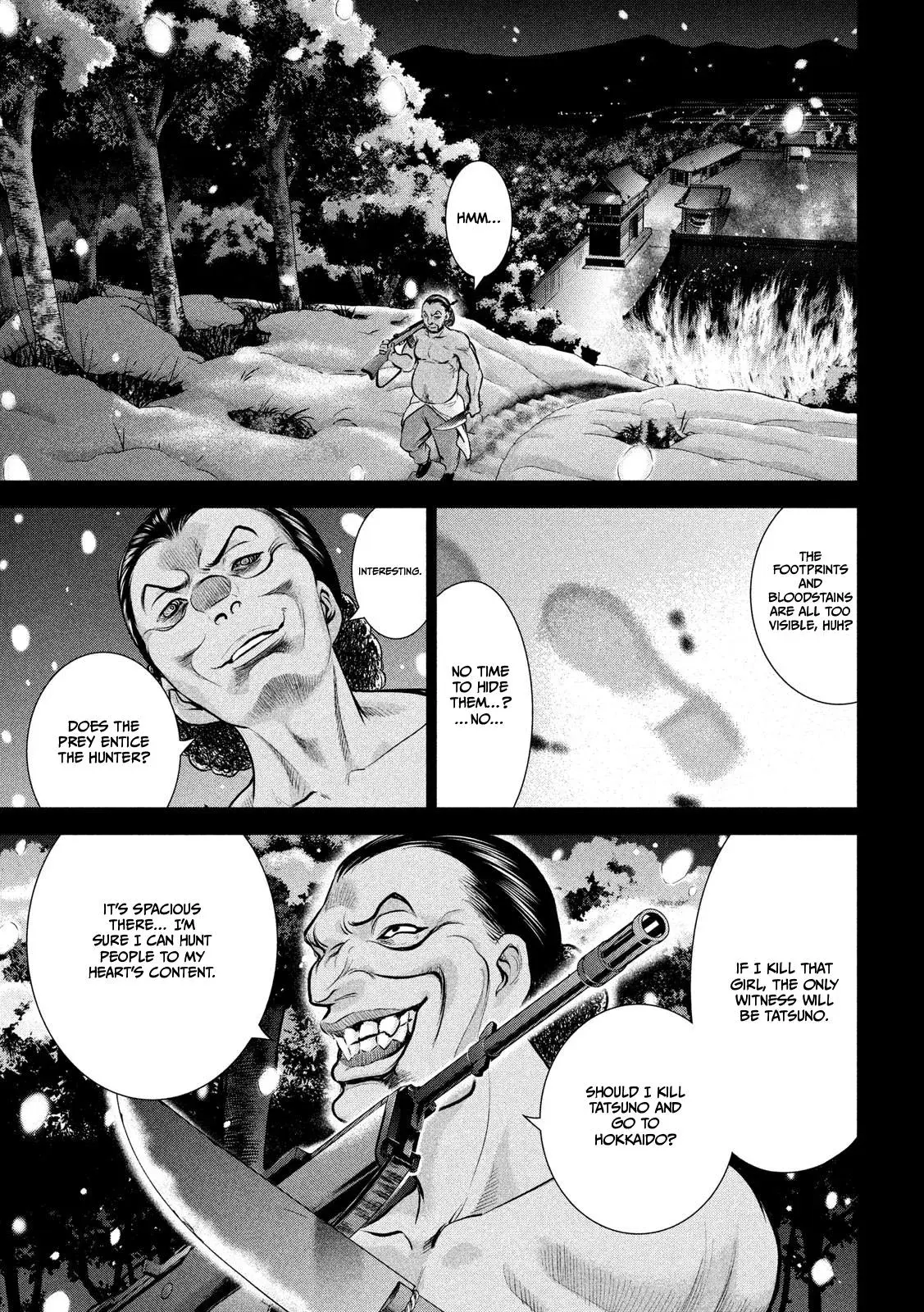 Read Satanophany chapter 135 image 4 on Lezhin