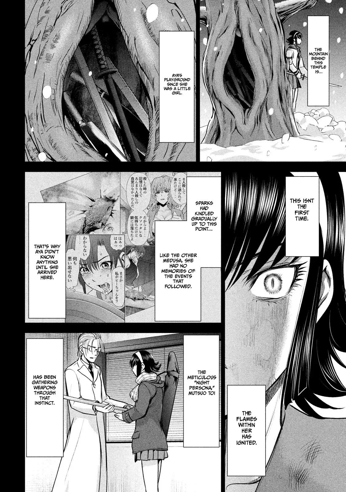 Read Satanophany chapter 135 image 7 on Lezhin