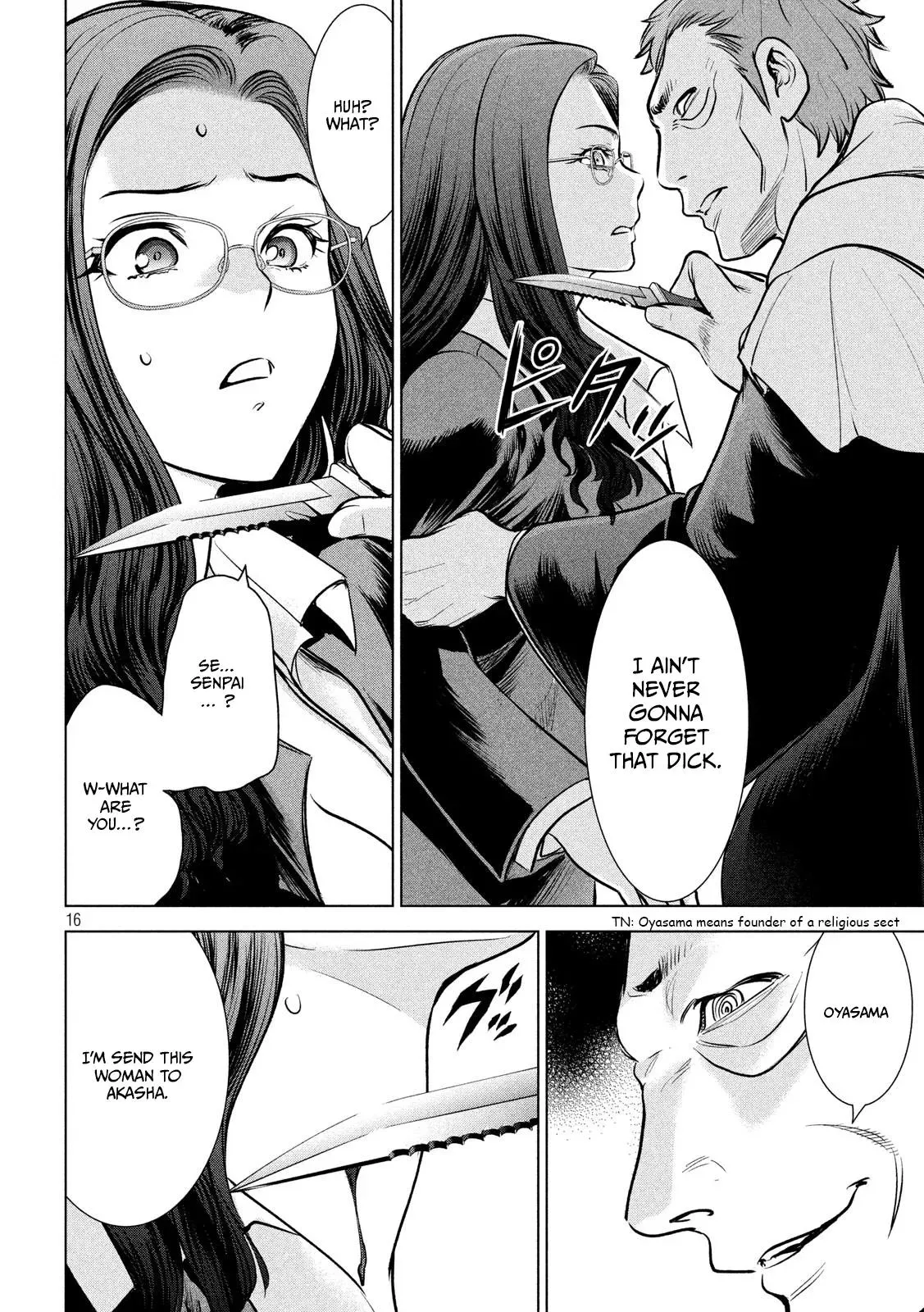 Read Satanophany chapter 136 image 15 on Lezhin
