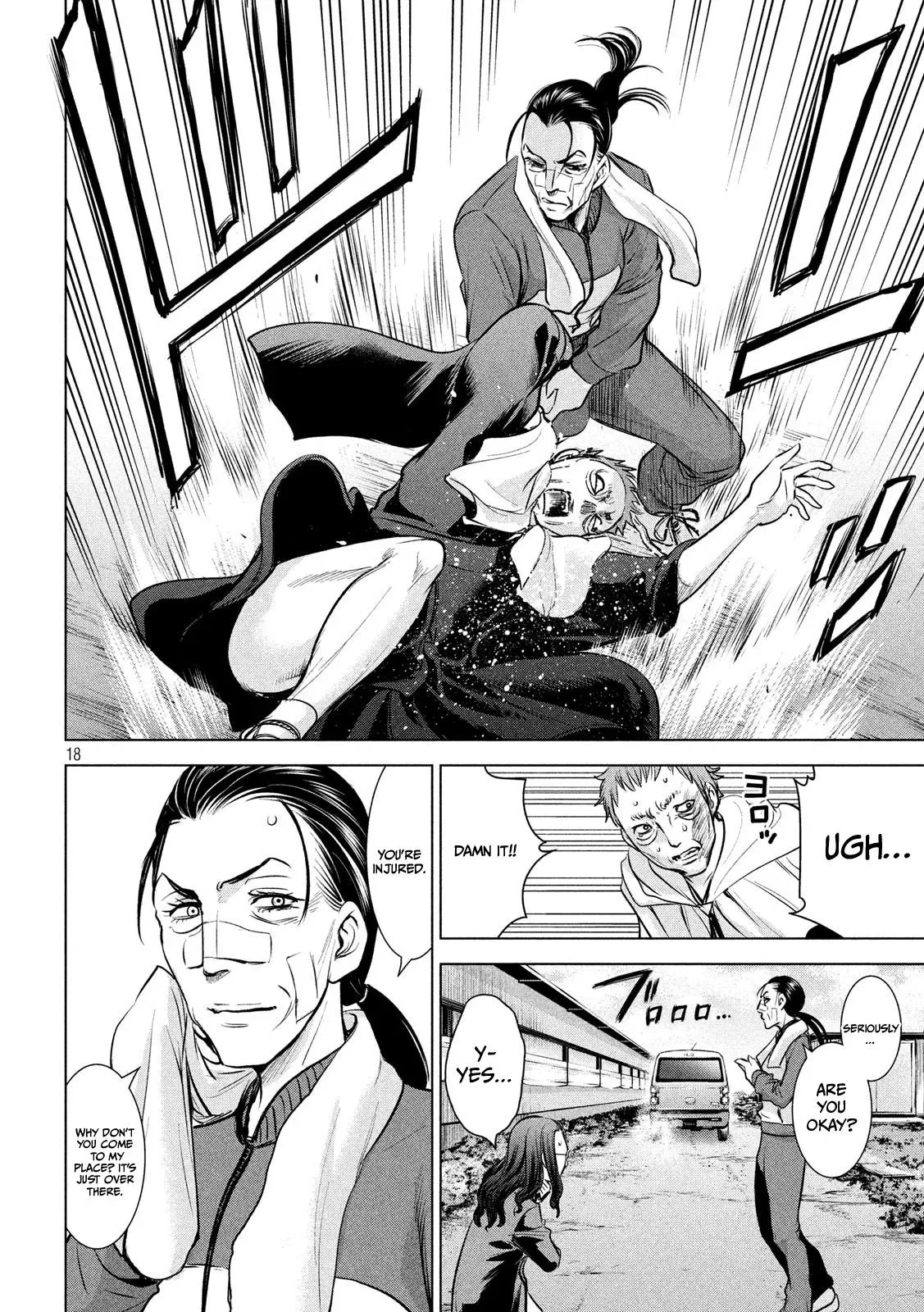 Read Satanophany chapter 136 image 17 on Lezhin