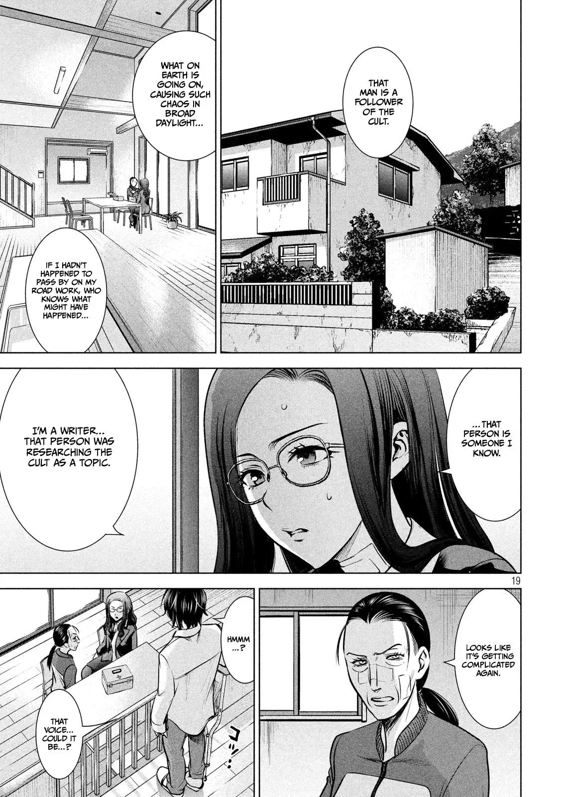 Read Satanophany chapter 136 image 18 on Lezhin