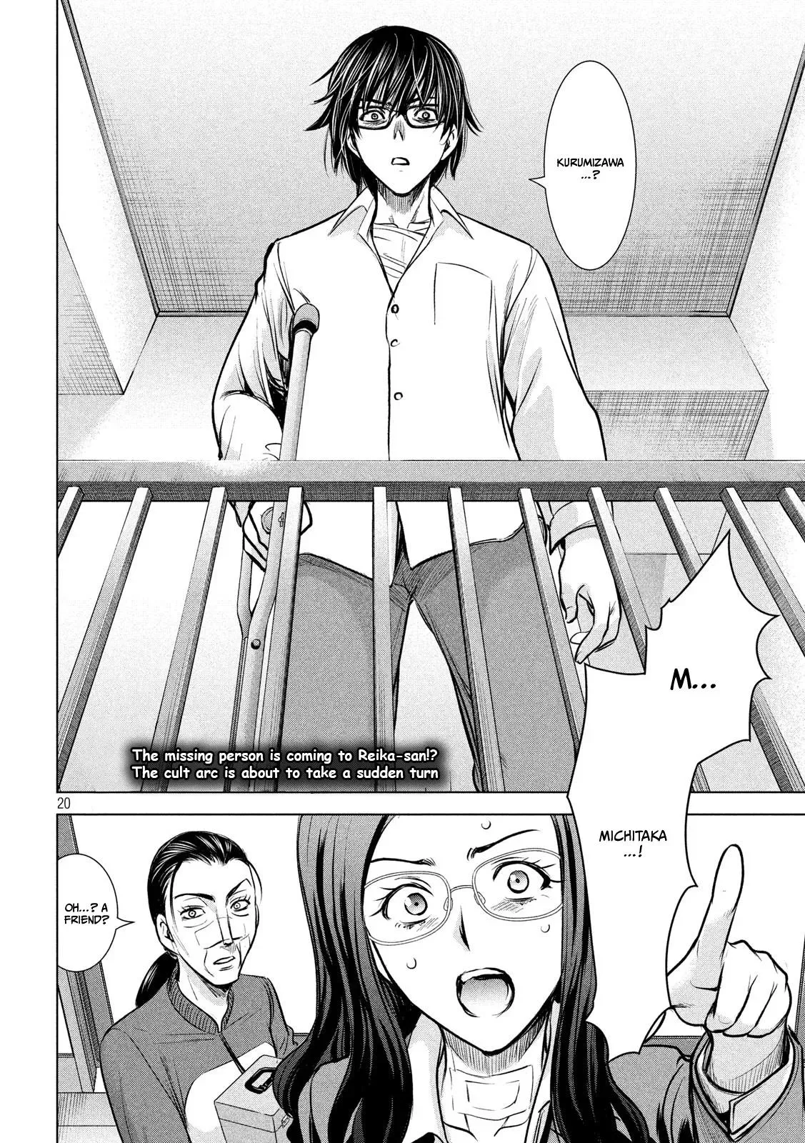 Read Satanophany chapter 136 image 19 on Lezhin