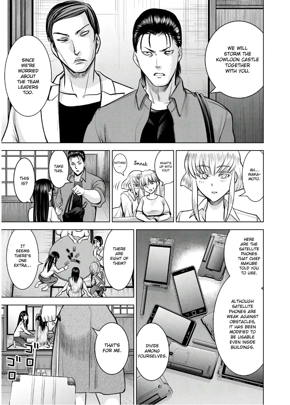 Read Satanophany chapter 137 image 10 on Lezhin