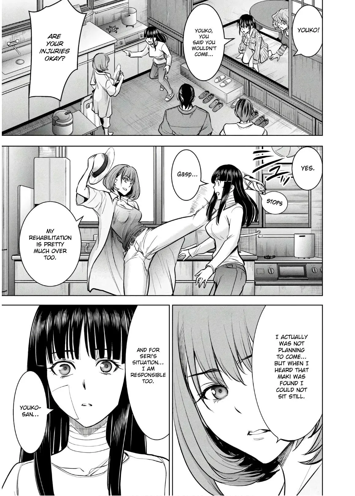 Read Satanophany chapter 137 image 12 on Lezhin