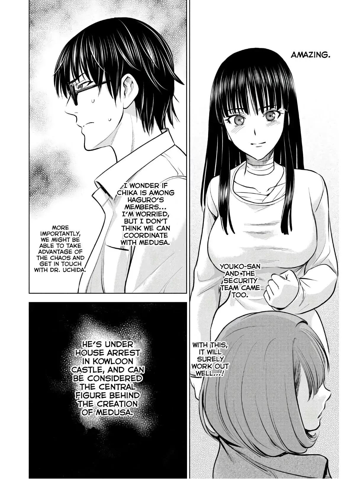 Read Satanophany chapter 137 image 13 on Lezhin