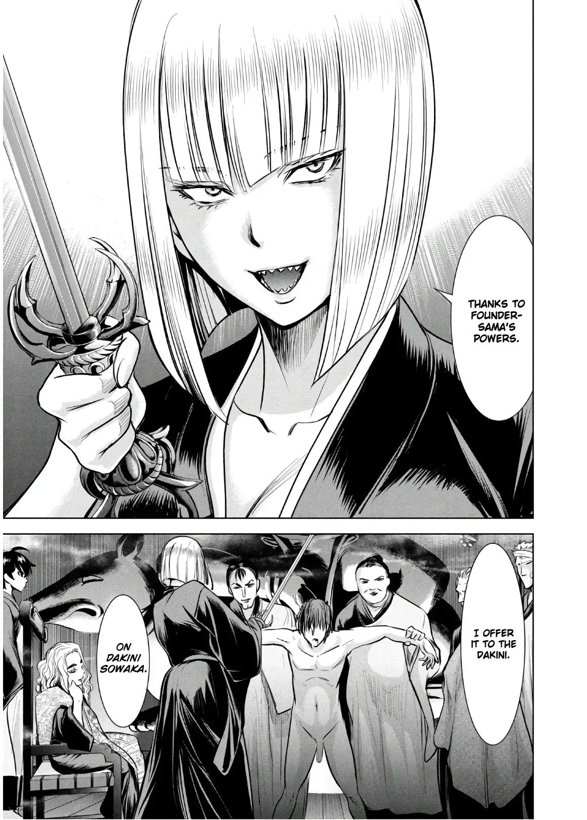 Read Satanophany chapter 137 image 18 on Lezhin