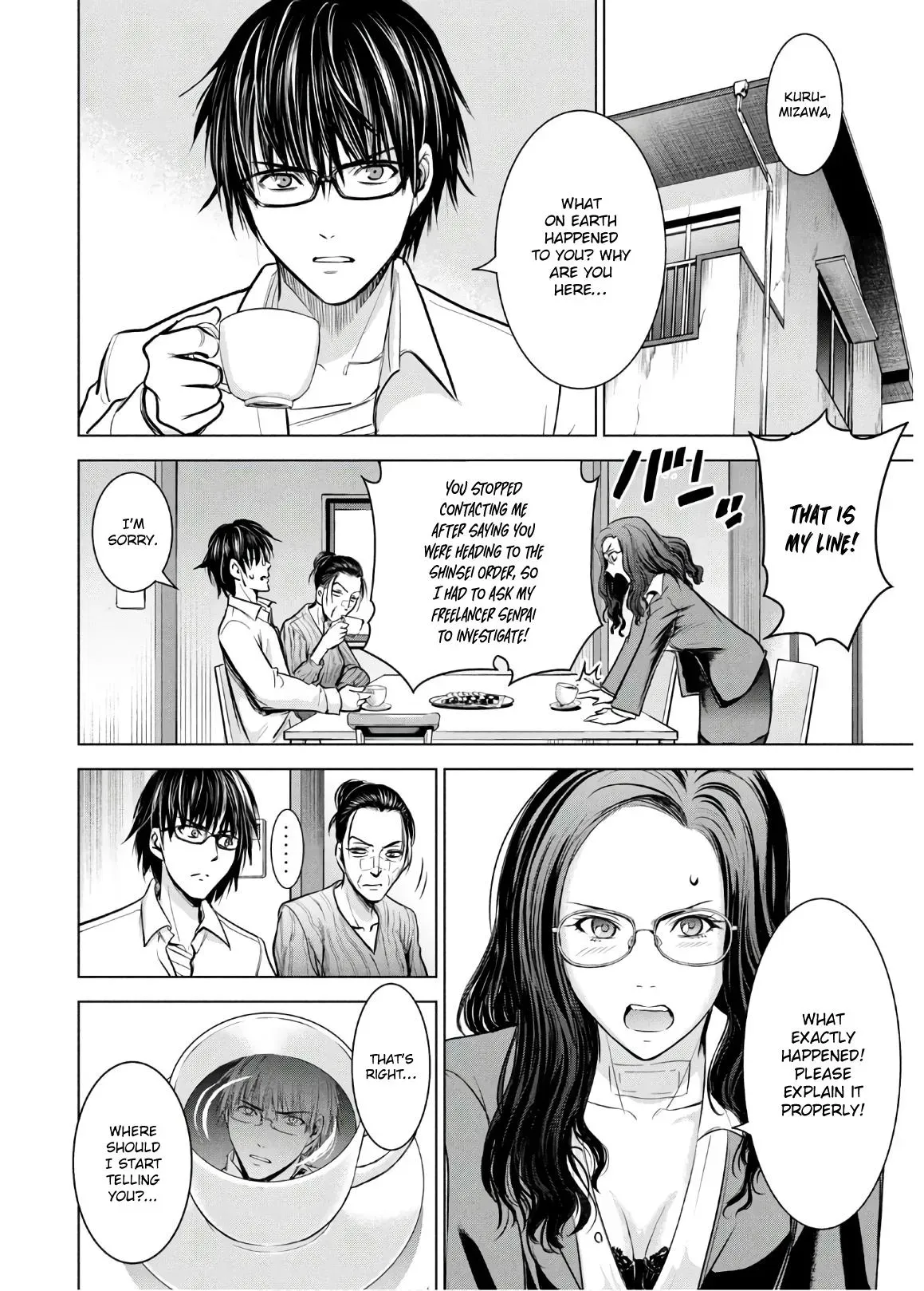 Read Satanophany chapter 137 image 2 on Lezhin