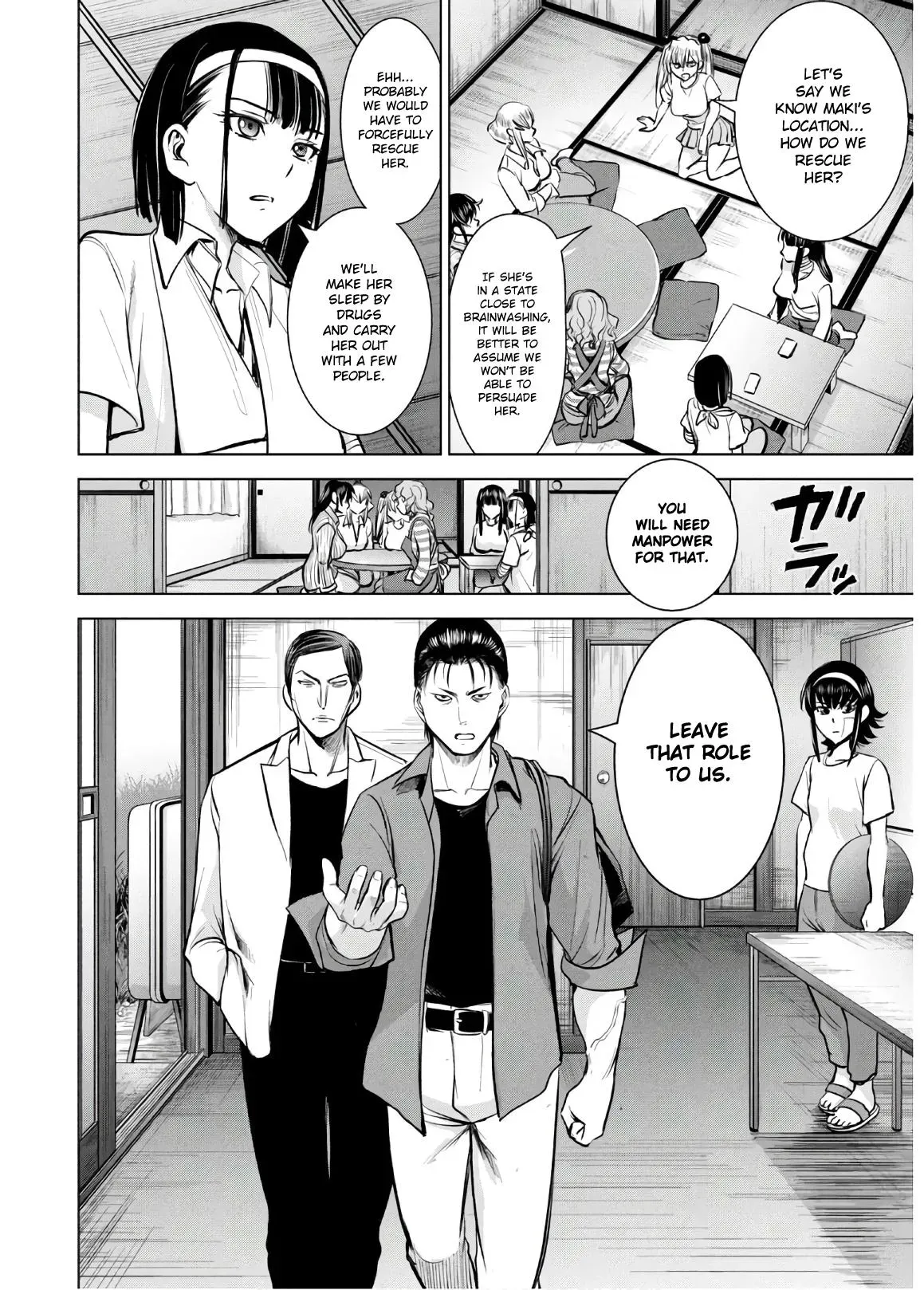 Read Satanophany chapter 137 image 9 on Lezhin
