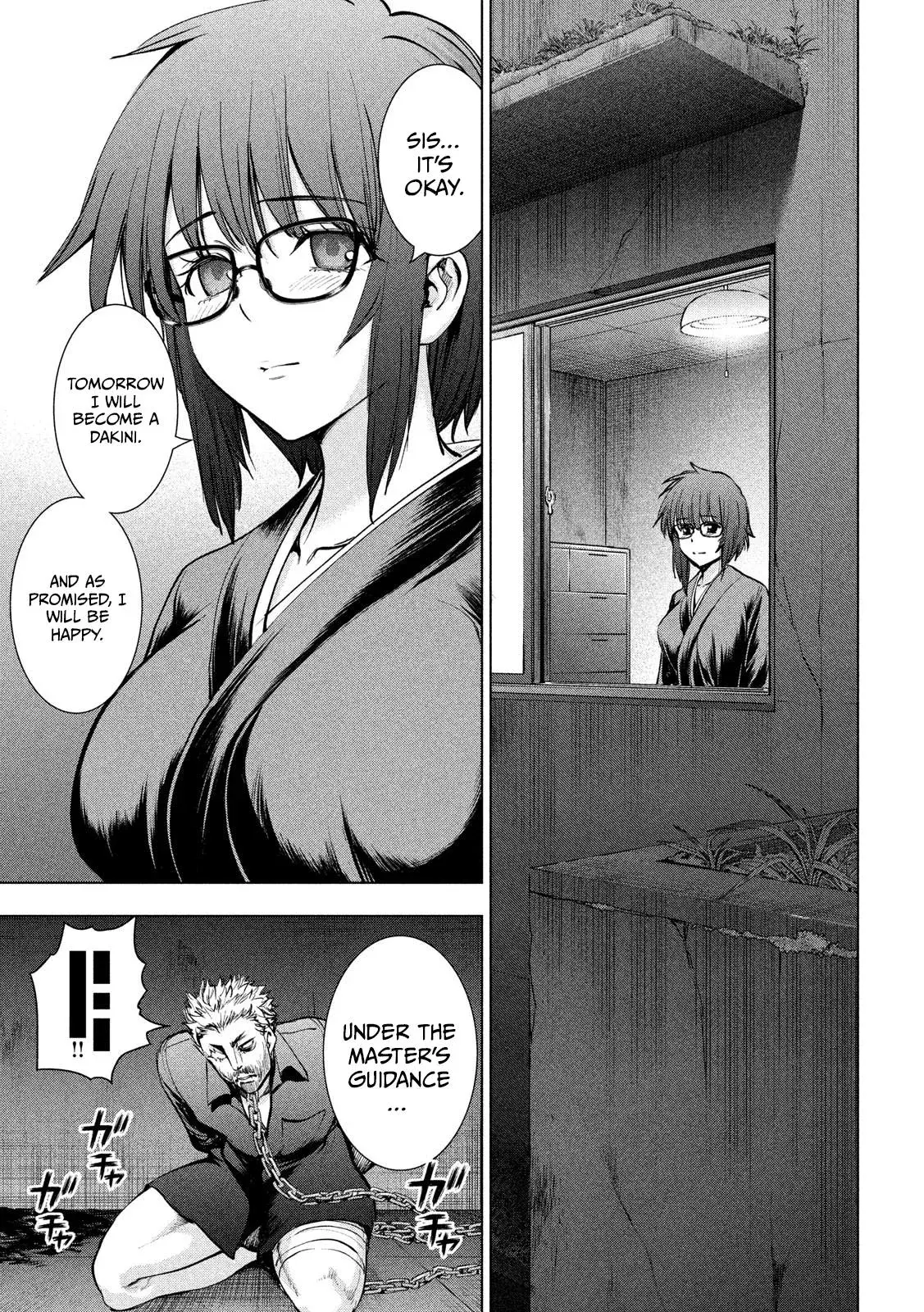 Read Satanophany chapter 138 image 13 on Lezhin