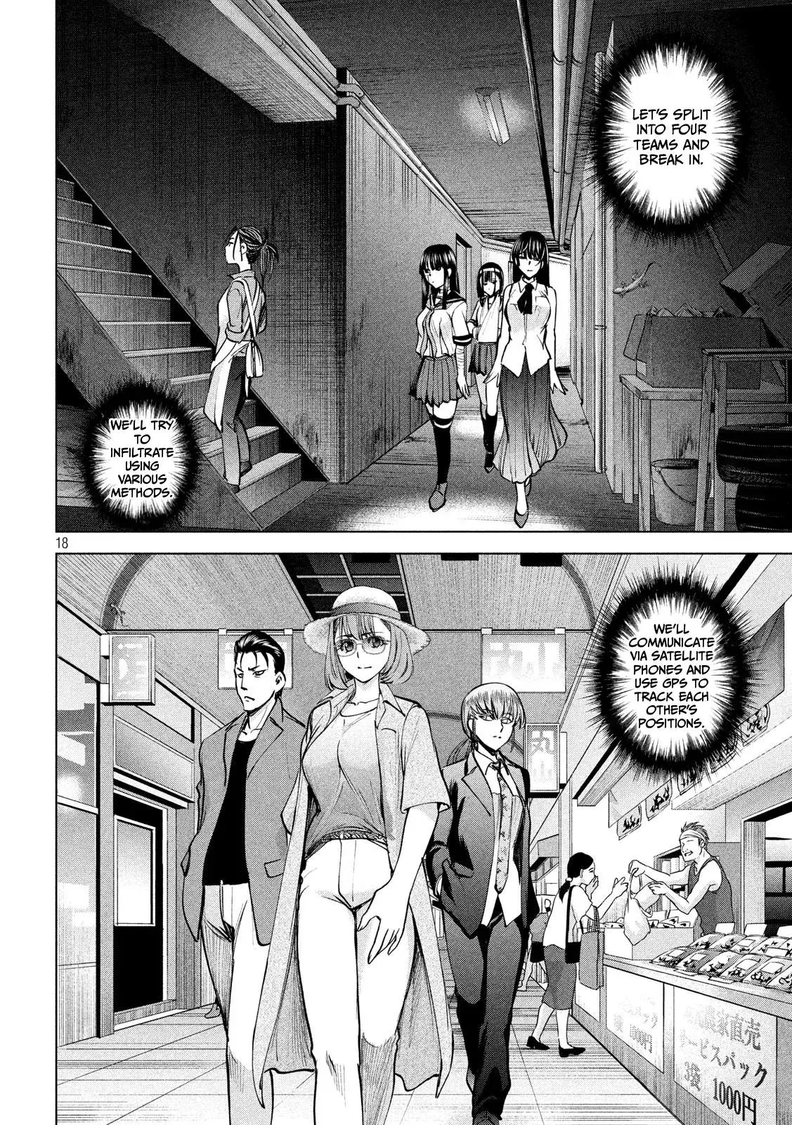 Read Satanophany chapter 138 image 18 on Lezhin