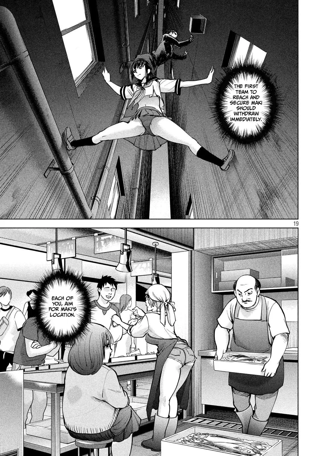 Read Satanophany chapter 138 image 19 on Lezhin