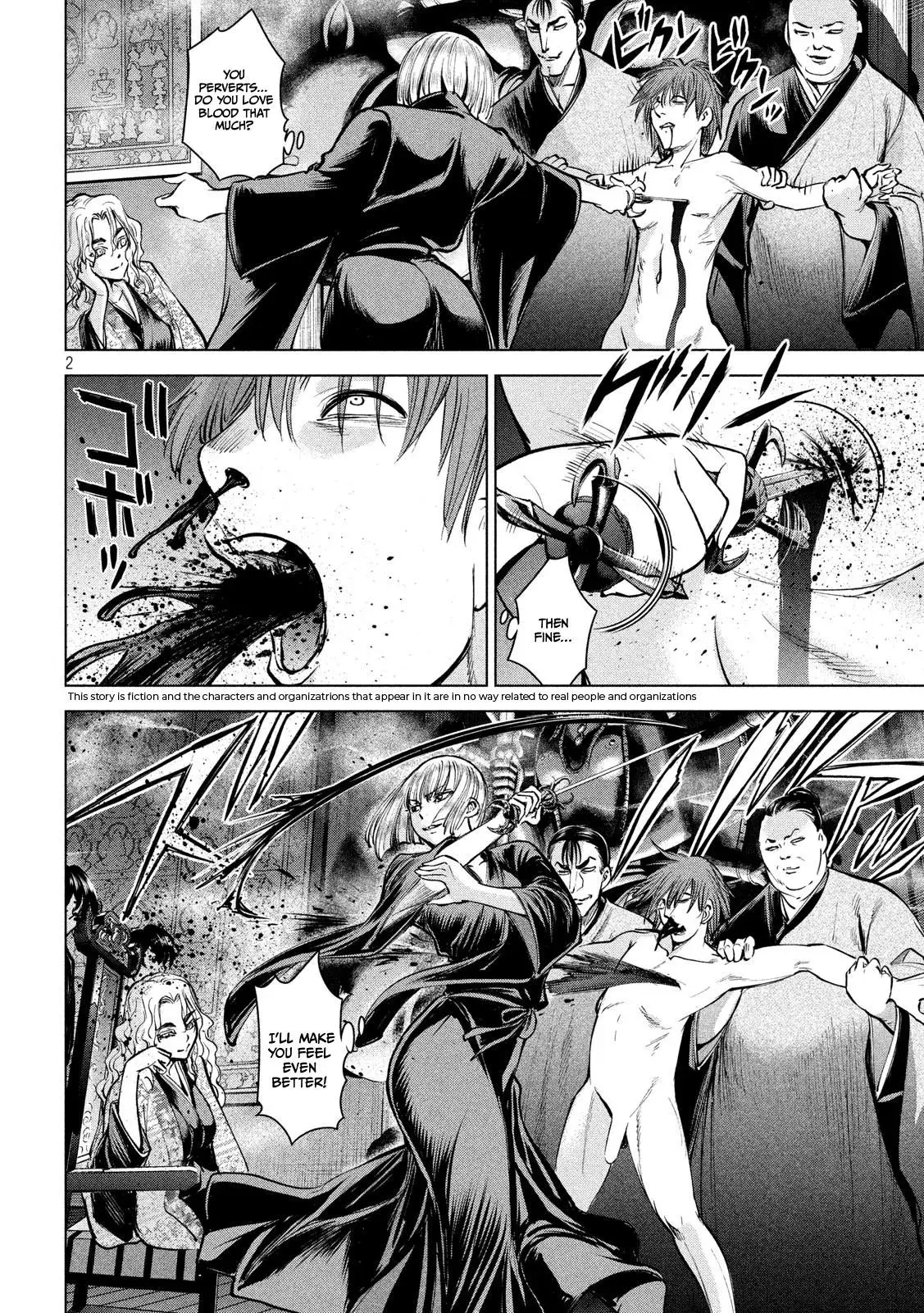 Read Satanophany chapter 138 image 2 on Lezhin