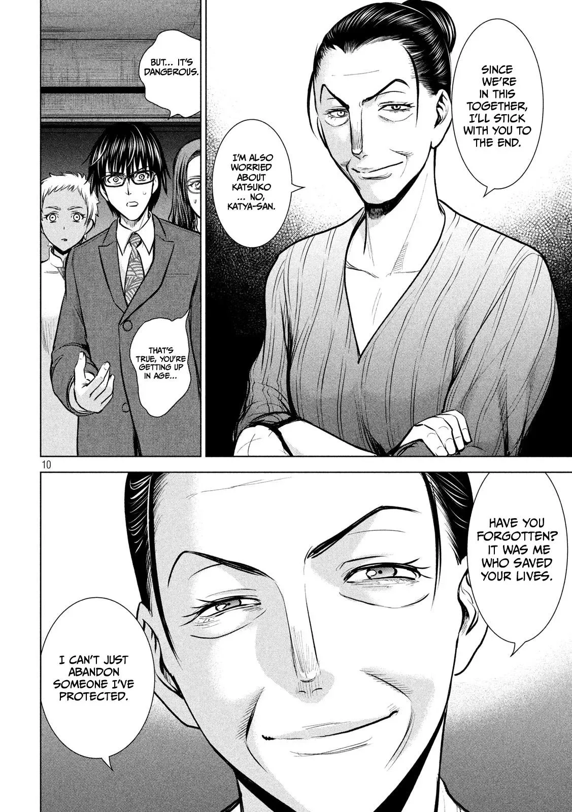 Read Satanophany chapter 139 image 10 on Lezhin