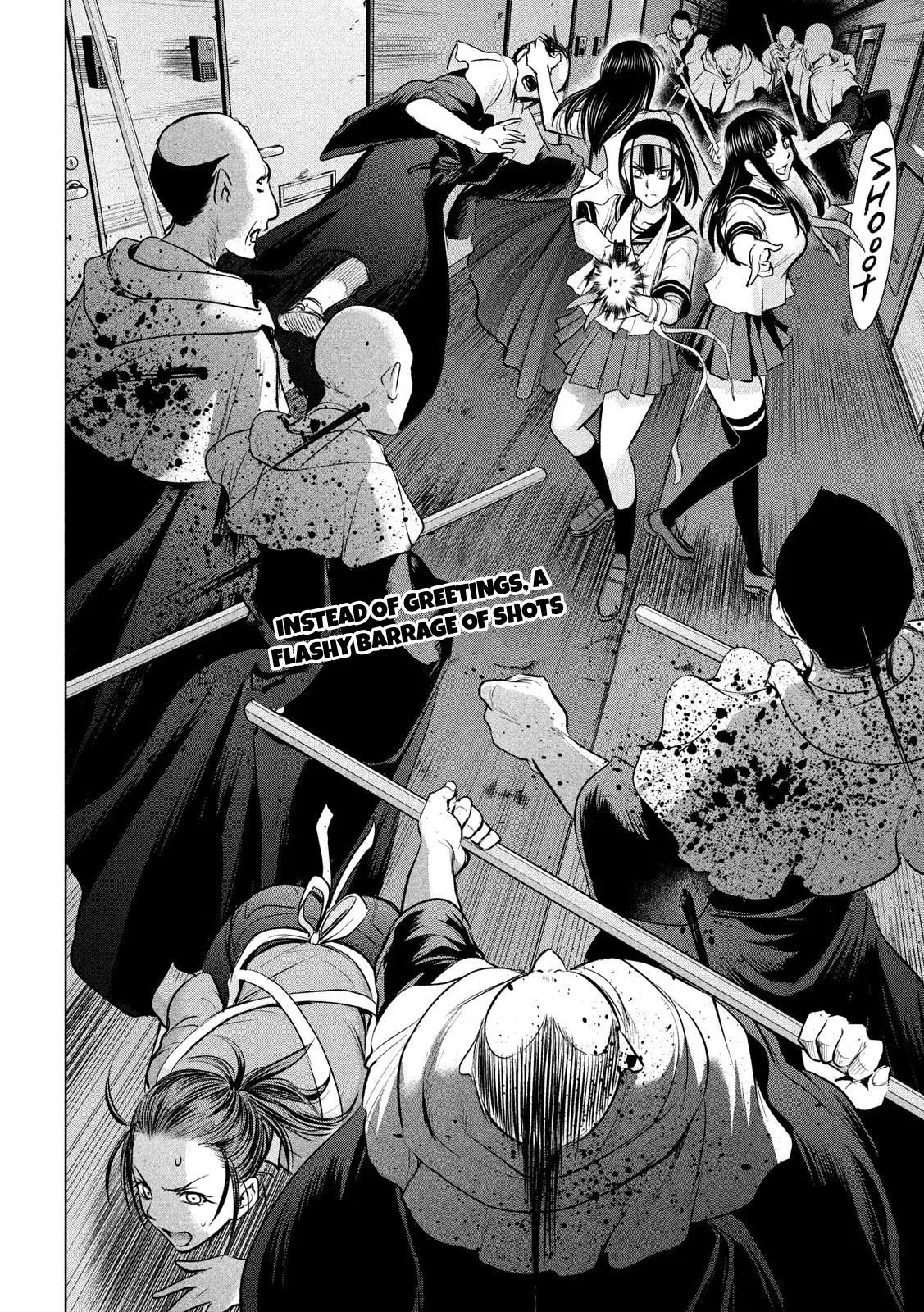 Read Satanophany chapter 139 image 19 on Lezhin