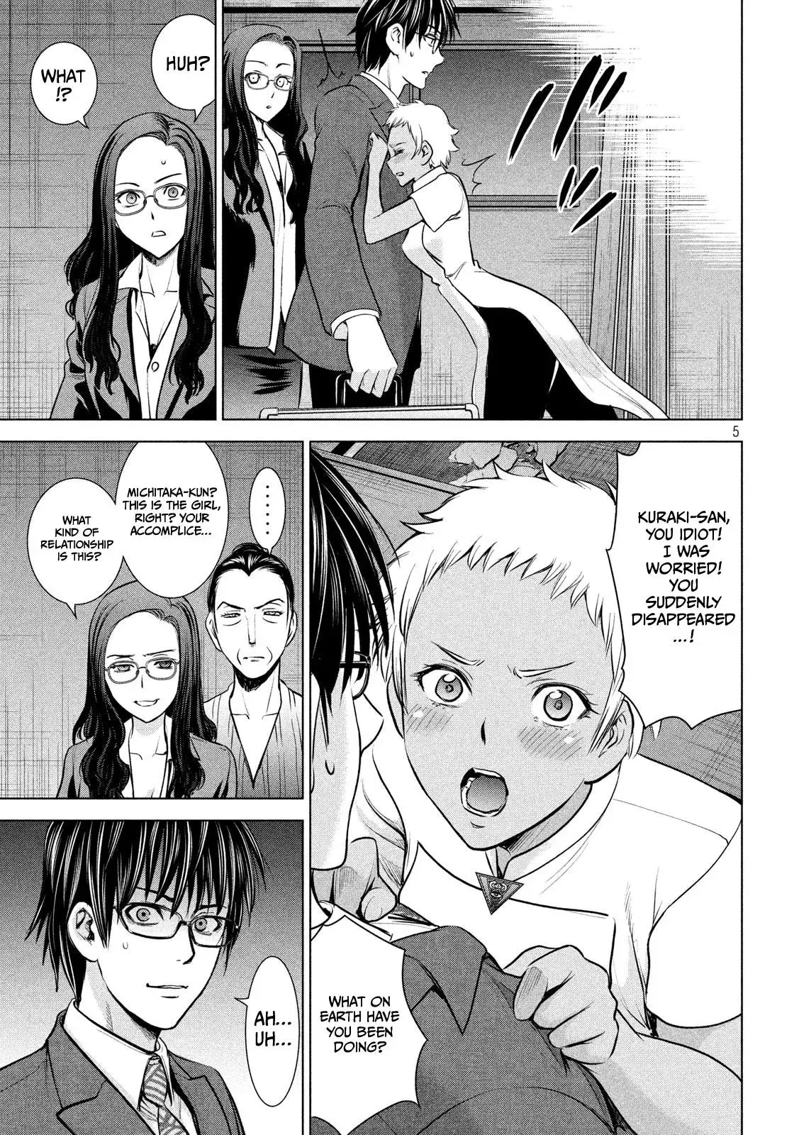 Read Satanophany chapter 139 image 5 on Lezhin