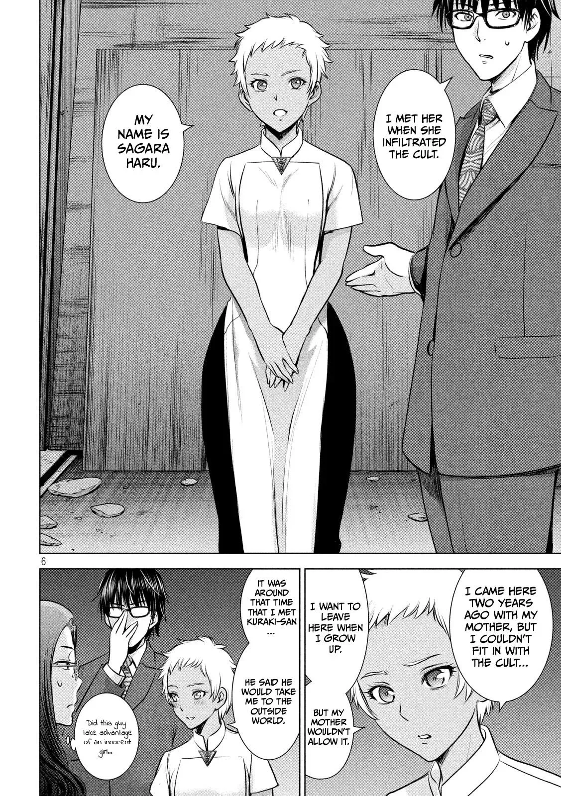 Read Satanophany chapter 139 image 6 on Lezhin