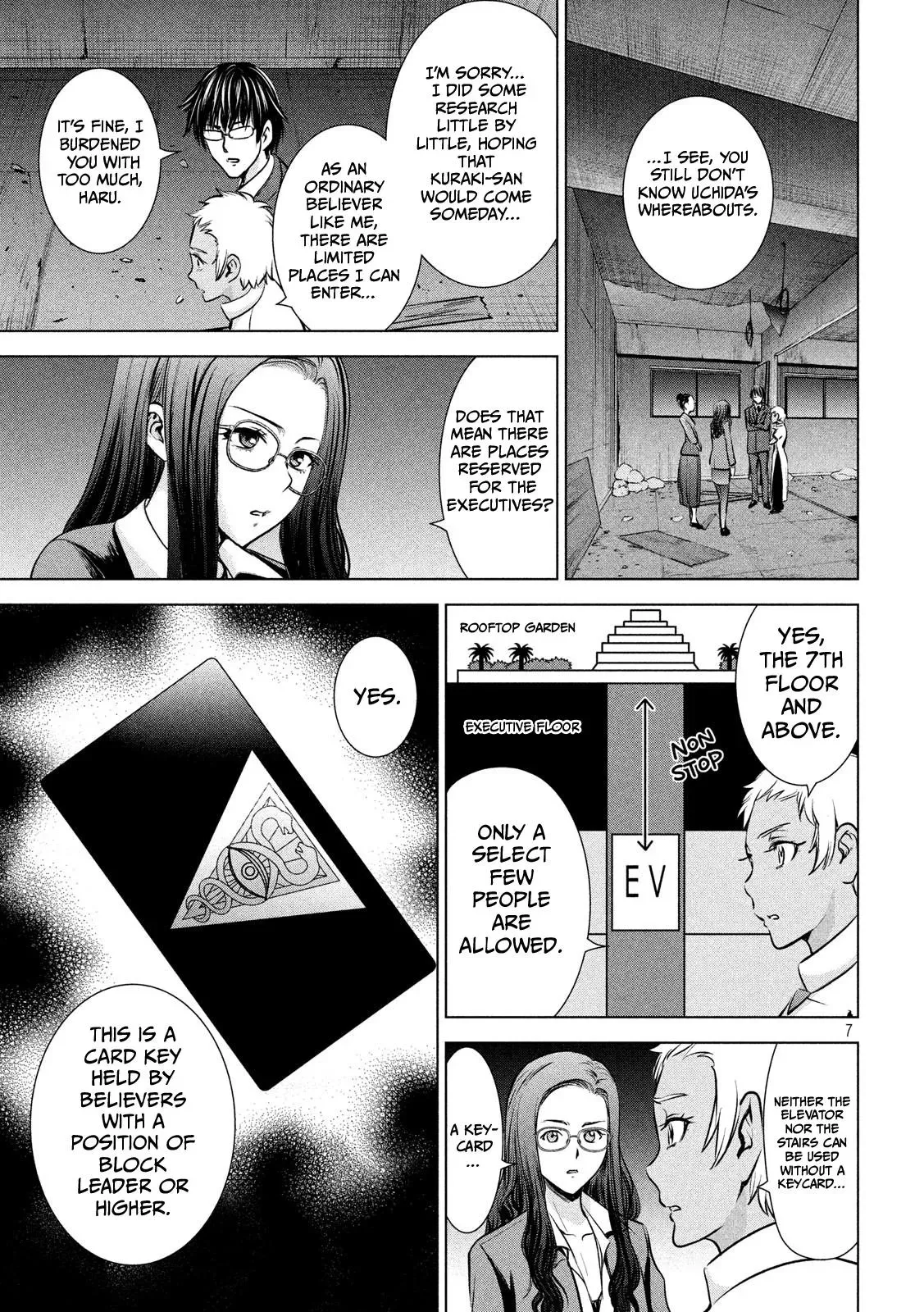 Read Satanophany chapter 139 image 7 on Lezhin
