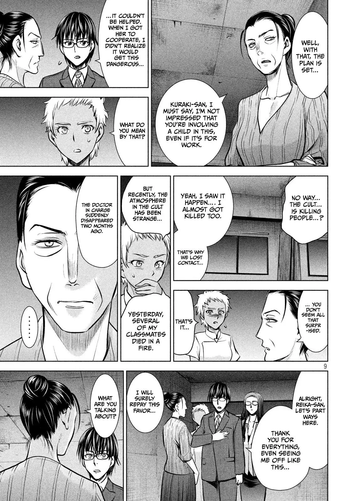Read Satanophany chapter 139 image 9 on Lezhin