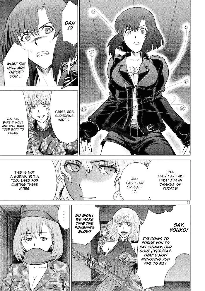 Read Satanophany chapter 14 image 10 on Lezhin