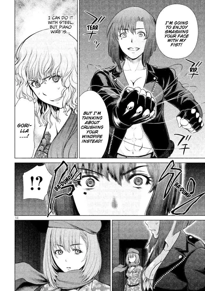 Read Satanophany chapter 14 image 13 on Lezhin