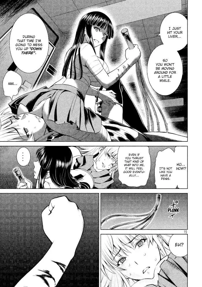 Read Satanophany chapter 14 image 18 on Lezhin