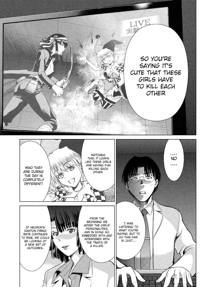 Read Satanophany chapter 14 image 2 on Lezhin