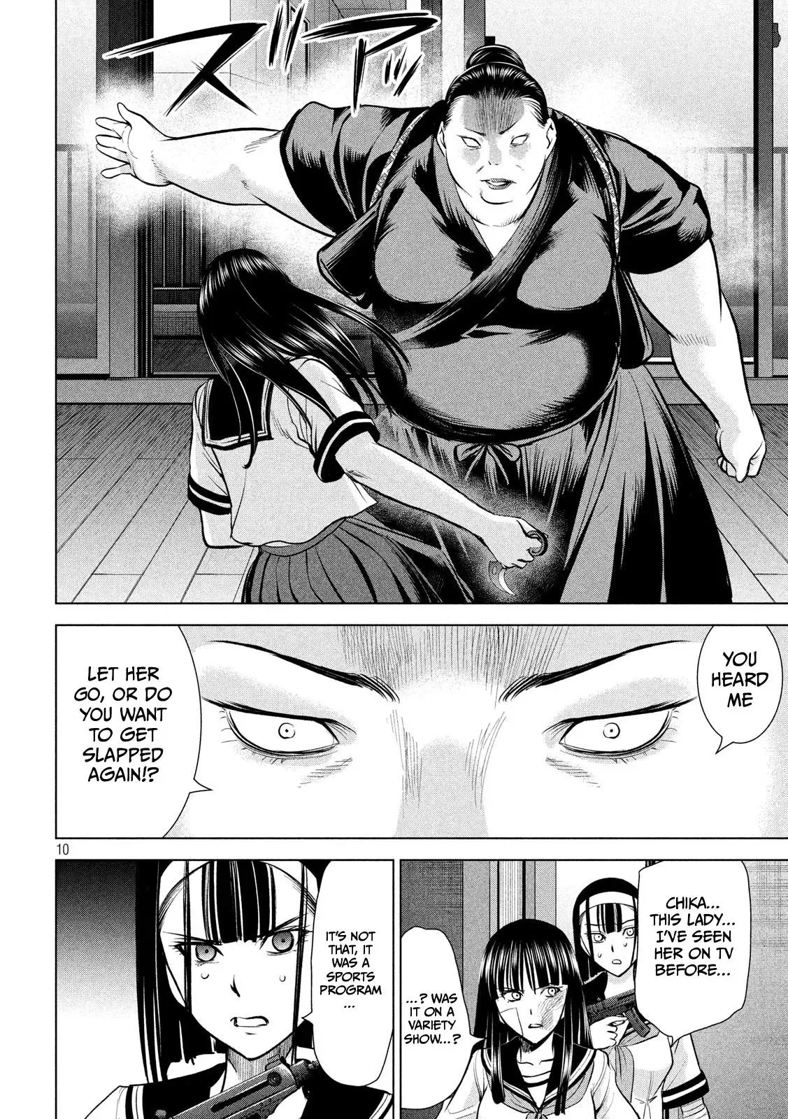 Read Satanophany chapter 140 image 10 on Lezhin