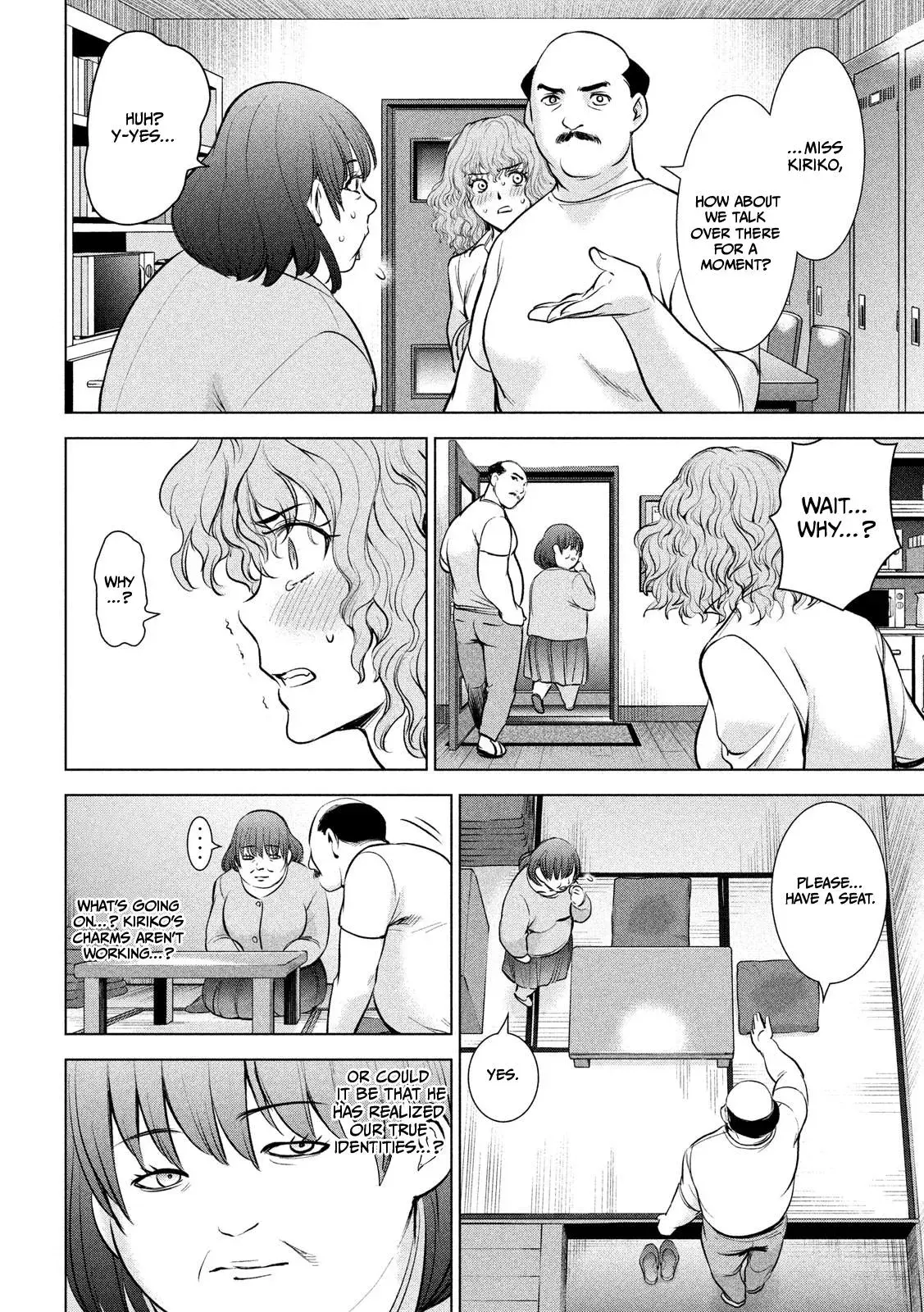 Read Satanophany chapter 140 image 16 on Lezhin