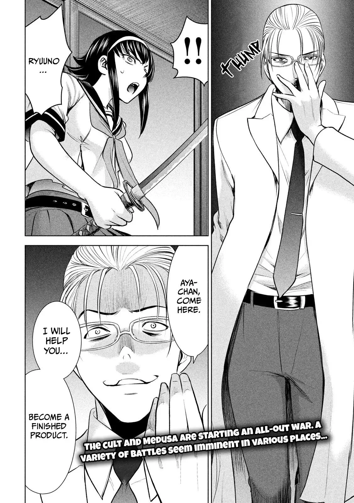 Read Satanophany chapter 140 image 20 on Lezhin