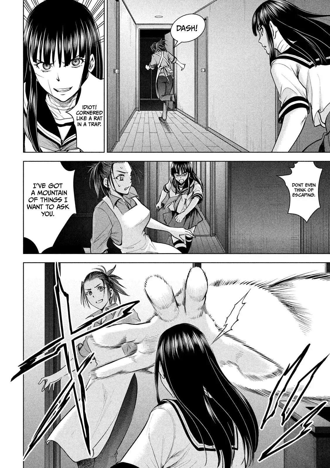 Read Satanophany chapter 140 image 6 on Lezhin